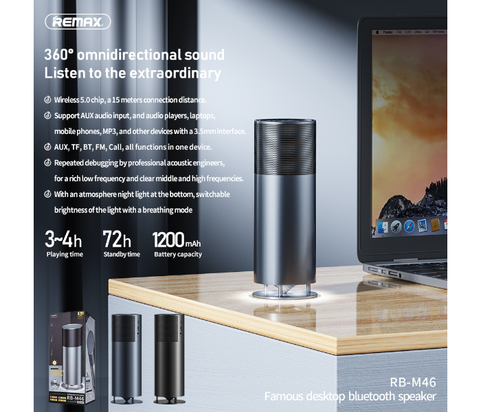 Remax RB-M46 Minsi Series 5W Wireless Desktop Speaker Remax RB-M46 Minsi Series 5W Wireless Desktop Speaker