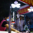 Solar Emergency Charging LED Lamp 2029 High Brightness - Tuzzut.com Qatar Online Shopping