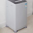 4 Pcs Anti Vibration Washing Machine Feet Pads Non-Slip Mat - Tuzzut.com Qatar Online Shopping