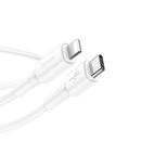 Baseus Mini White Cable Type-C to iP PD 18W 1m - Tuzzut.com Qatar Online Shopping