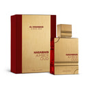 AL HARAMAIN AMBER OUD RUBY EDITION 60ML - Tuzzut.com Qatar Online Shopping