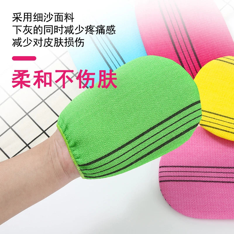 Double-Sided Towel Korean Exfoliating Bath Washcloth Shower Spa Exfoliator 2 Sided Bath Glove Body Cleaning Tool Comfort Shower S4290482 - Tuzzut.com Qatar Online Shopping