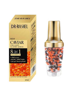 DR.RASHEL NEW CAVIAR Collagen Elastin Serum 8 in 1 Face Serum 40ml / 1.34 fl.oz  DRL-1253 - TUZZUT Qatar Online Store