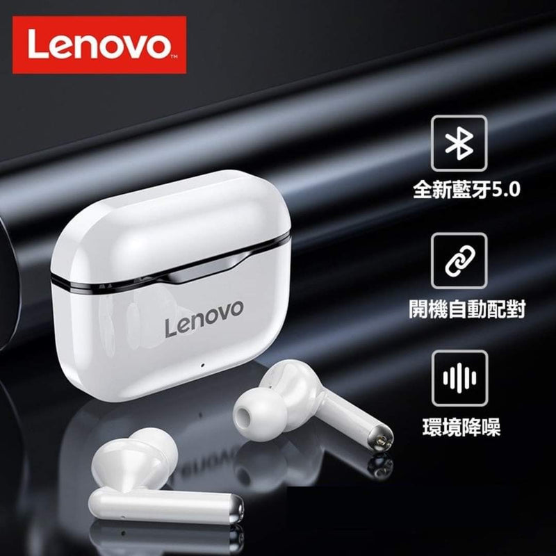 Lenovo Live Pods - LP1 - Tuzzut.com Qatar Online Shopping