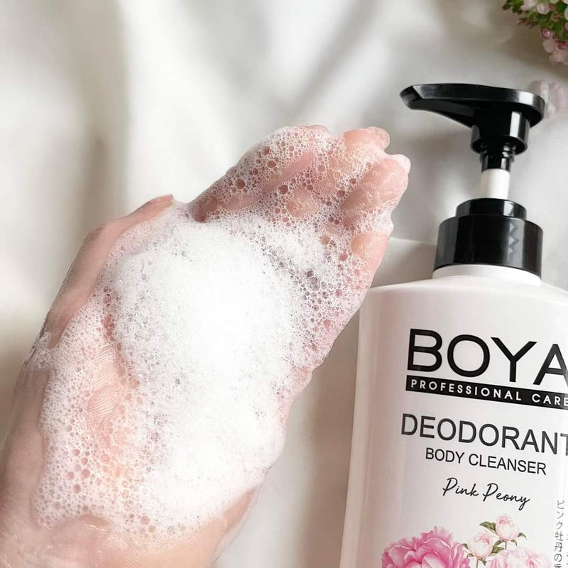 Boya Deodorant Body Cleanser 500ml - Made in Thailand - Tuzzut.com Qatar Online Shopping