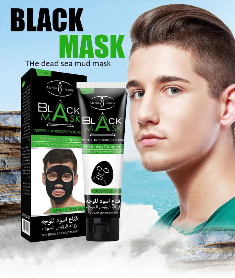 Aichun Beauty Black Mask Whitening Complex 120ml - Tuzzut.com Qatar Online Shopping