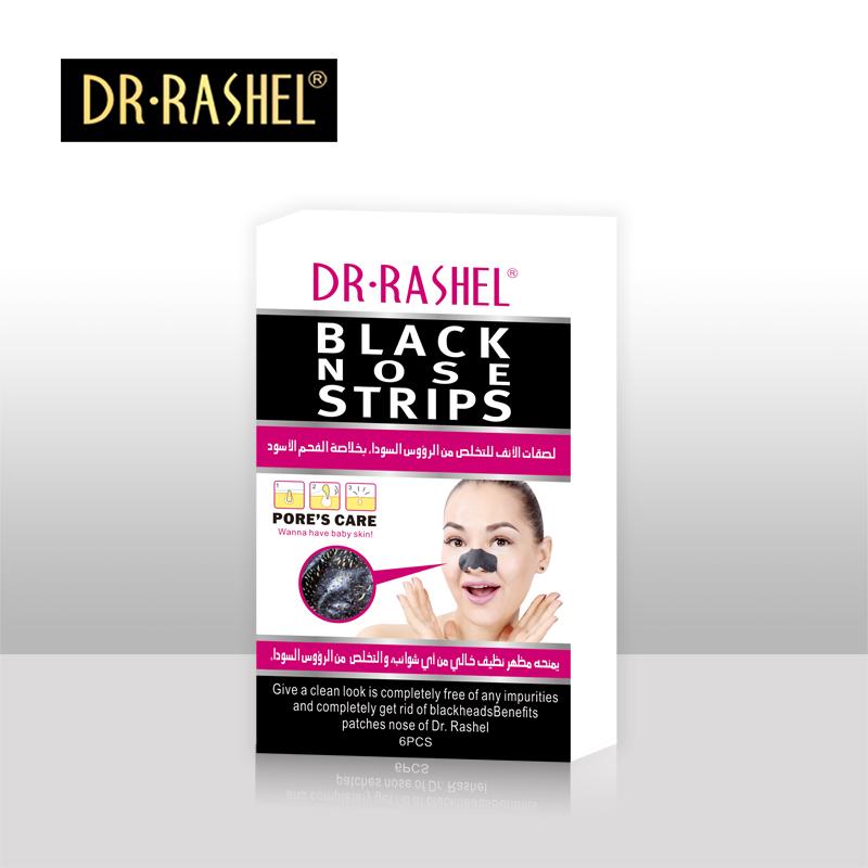 Dr.Rashel Black Nose Strips -6 Pcs Pack DRL-1364 - Tuzzut.com Qatar Online Shopping