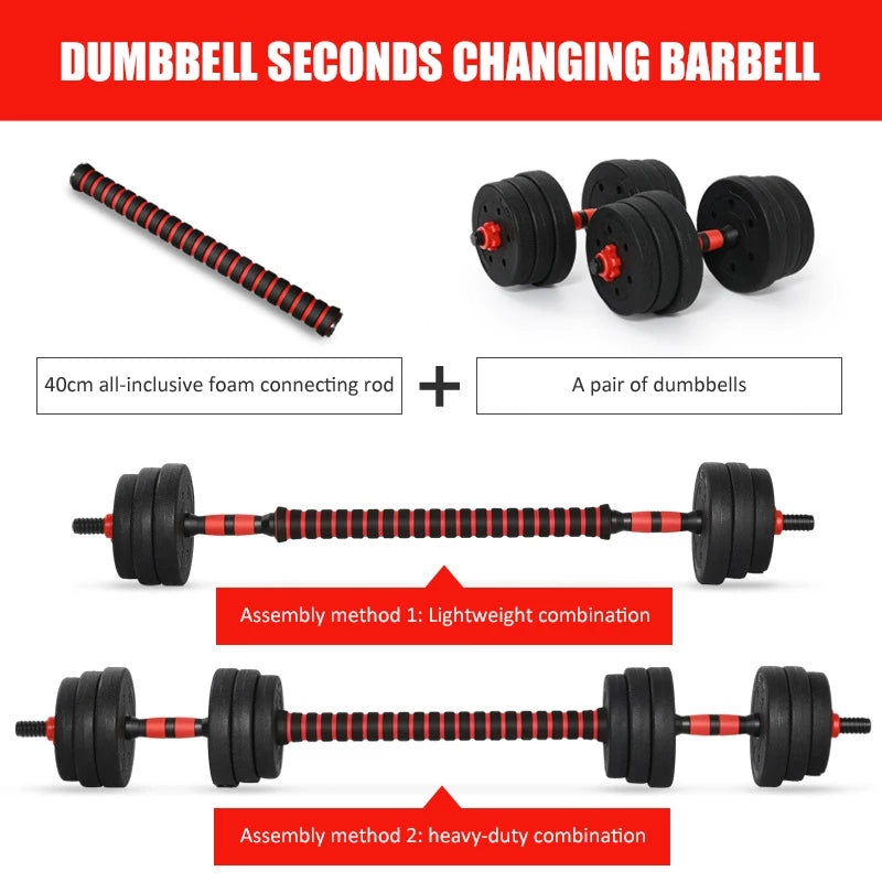 Home Gym 40KG Dumbbell/Barbell Set, Adjustable Dumbbells Weight Set Fitness  Biceps Exercise Barbell/Dumbbells