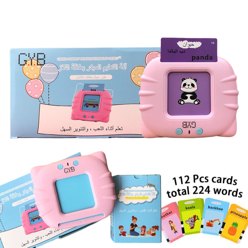 GYB Early Education English Arabic Flash Cards Learning Machine with Sound for Kids - Tuzzut.com Qatar Online Shopping