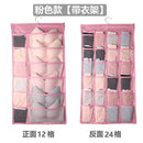 Double Sided Underwear Storage Bag Folding Hanging Bra Clother Organizer Hanger Clothes Organizer for Wardrobe Closet Organizer - Tuzzut.com Qatar Online Shopping