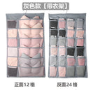 Double Sided Underwear Storage Bag Folding Hanging Bra Clother Organizer Hanger Clothes Organizer for Wardrobe Closet Organizer - Tuzzut.com Qatar Online Shopping
