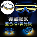 LED Luminous Glasses Glowing Neon Party Flashing Light Sunglasses - Tuzzut.com Qatar Online Shopping