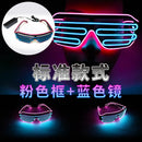 LED Luminous Glasses Glowing Neon Party Flashing Light Sunglasses - Tuzzut.com Qatar Online Shopping