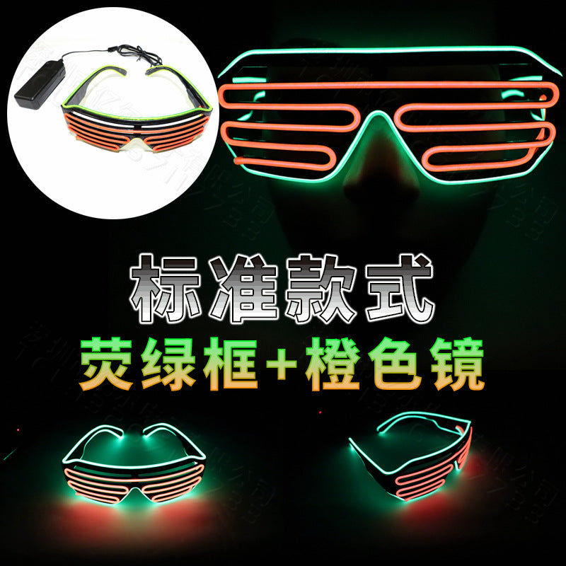 LED Luminous Glasses Glowing Neon Party Flashing Light Sunglasses LED Luminous Glasses Glowing Neon Party Flashing Light Sunglasses