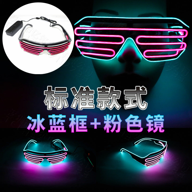 LED Luminous Glasses Glowing Neon Party Flashing Light Sunglasses LED Luminous Glasses Glowing Neon Party Flashing Light Sunglasses