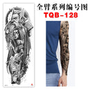 Large Arm Sleeve Body Art Temporary Tattoo Waterproof Sticker Fake Tattoo Designs - Tuzzut.com Qatar Online Shopping