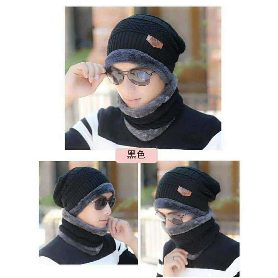 Winter Hat with Neck Warmer (Skullies & Beanies) For Men and Women 012354 Winter Hat with Neck Warmer (Skullies & Beanies) For Men and Women 012354