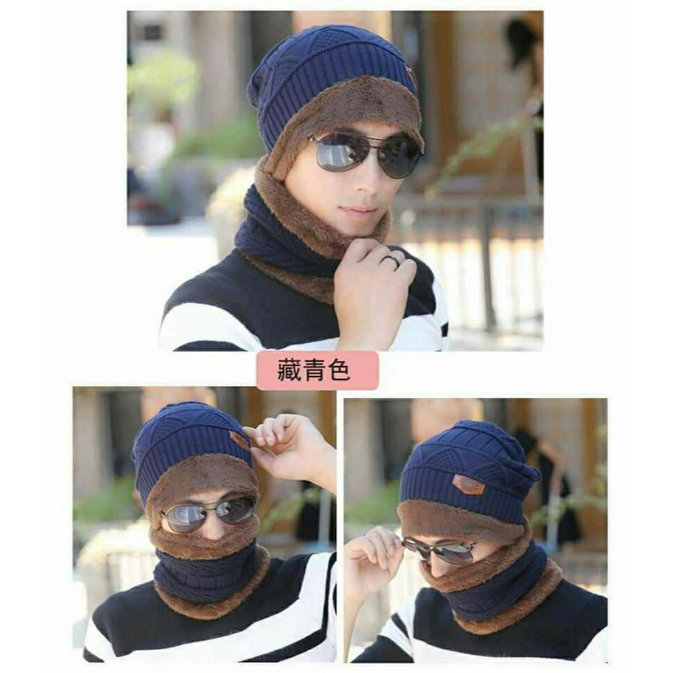 Winter Hat with Neck Warmer (Skullies & Beanies) For Men and Women 012354 Winter Hat with Neck Warmer (Skullies & Beanies) For Men and Women 012354