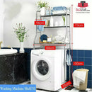 Bathroom Over Washing Machine Rack Storage Shelf Organizer 010 - Tuzzut.com Qatar Online Shopping