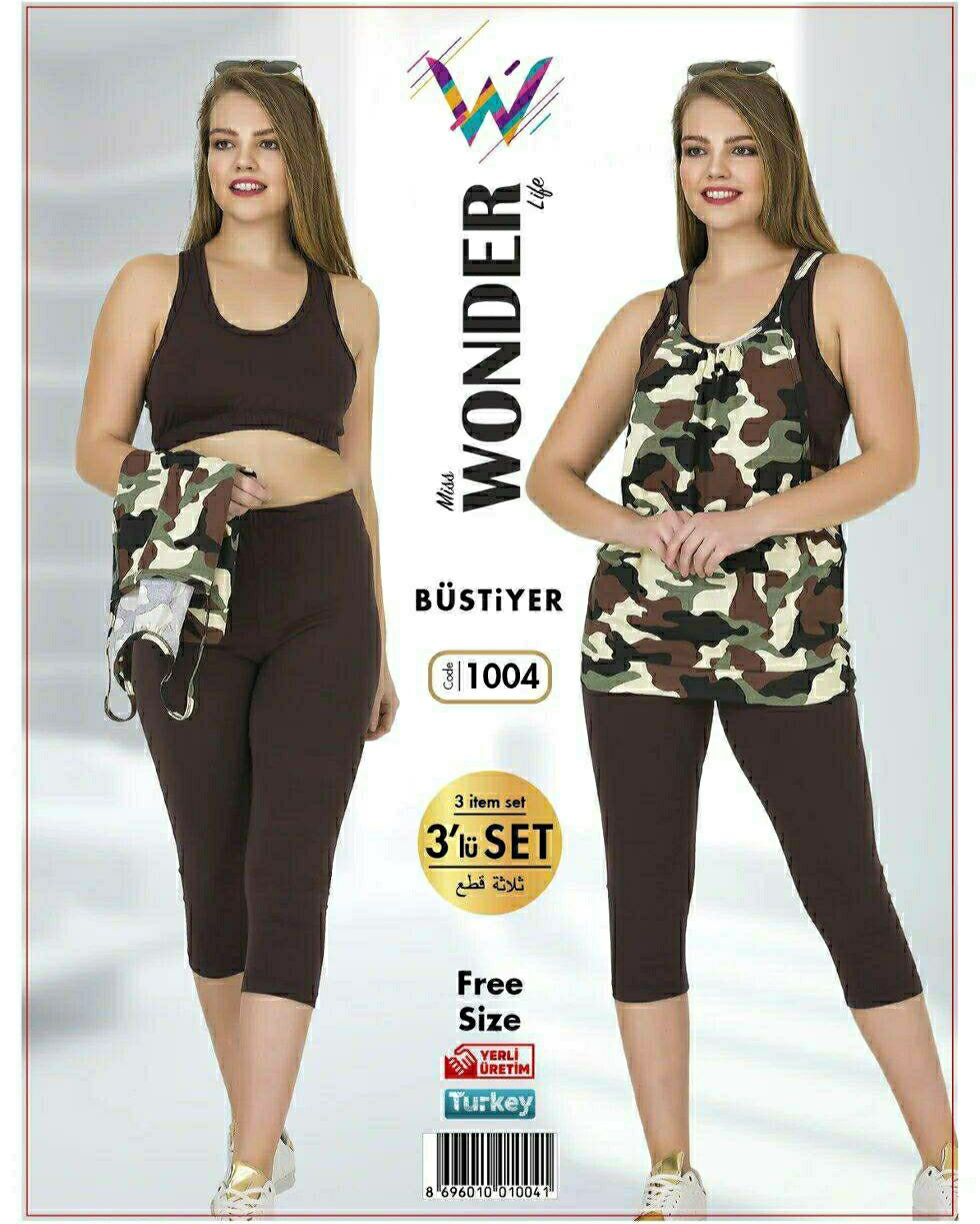 Women's Bustier Sportswear 3 Pcs Set - MWL1004 Women's Bustier Sportswear 3 Pcs Set - MWL1004