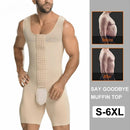 Men's Full Body Shapewear Bodysuit Shaper - Tuzzut.com Qatar Online Shopping