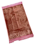 Soft Prayer Rug Plain Embossed Prayer Mat - 80 x 120 cm - Tuzzut.com Qatar Online Shopping