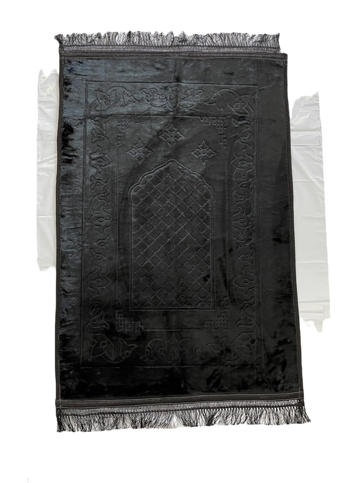 Soft Prayer Rug Plain Embossed Prayer Mat Musallah Sejadah - 80 x 120 cm Soft Prayer Rug Plain Embossed Prayer Mat Musallah Sejadah - 80 x 120 cm