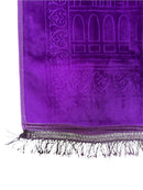 Soft Prayer Rug Plain Embossed Prayer Mat - 80 x 120 cm - Tuzzut.com Qatar Online Shopping