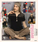 Wesha Homewear Pajama Set - 221381 - Tuzzut.com Qatar Online Shopping