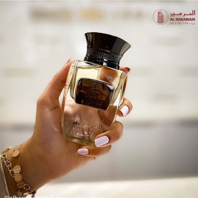AL HARAMAIN ASRAR KHAFIYA 50 ML SPRAY - Tuzzut.com Qatar Online Shopping