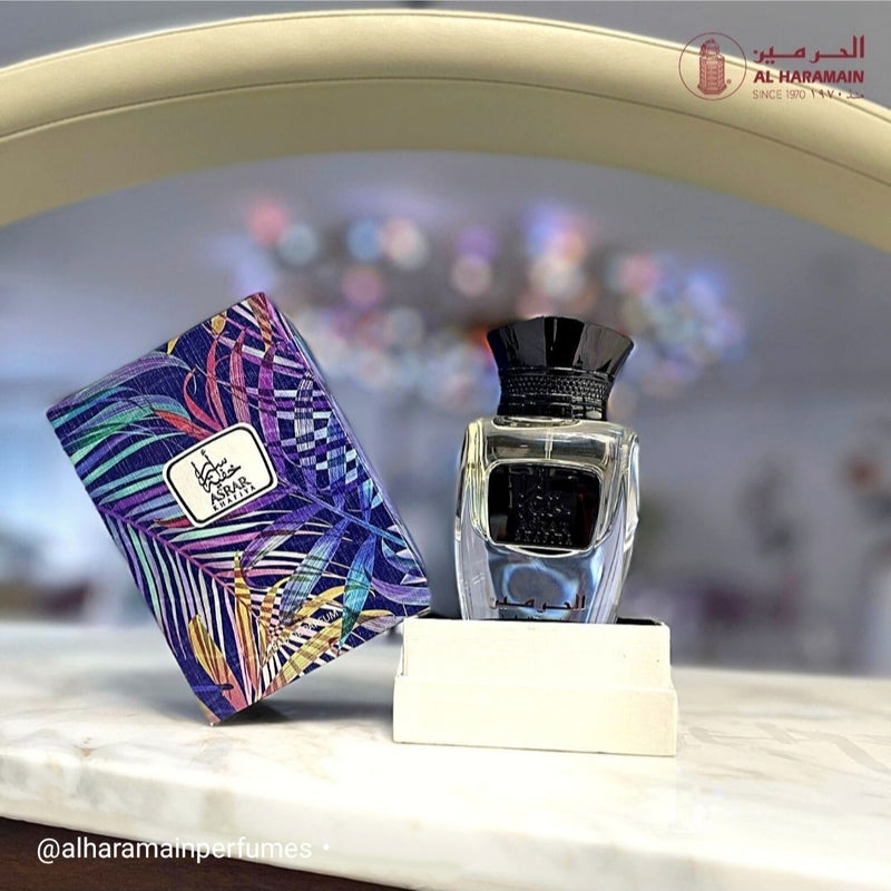 AL HARAMAIN ASRAR KHAFIYA 50 ML SPRAY - Tuzzut.com Qatar Online Shopping
