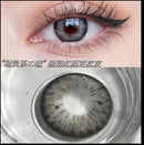Jewelens Colored Contact Lenses Color lens for Eyes Colorful Cosmetic Con Soft Fenglan Series - Tuzzut.com Qatar Online Shopping