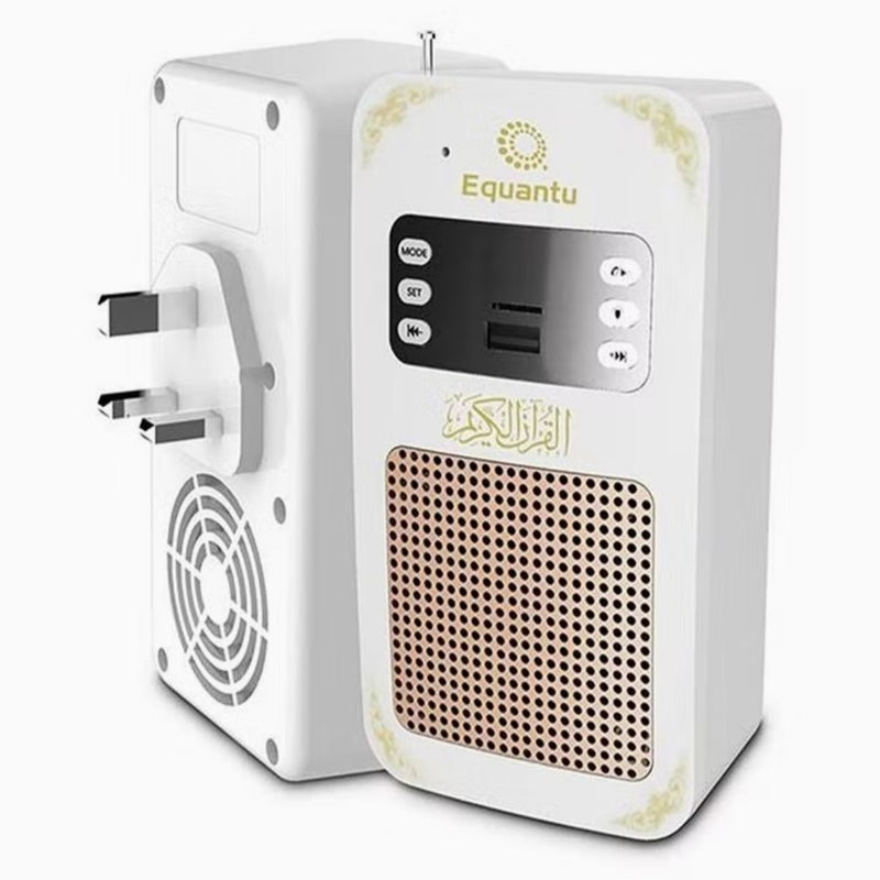 SQ-669 Smart Wall Plug Quran Speaker With Remote Bluetooth Radio Usb & SD Card - Tuzzut.com Qatar Online Shopping