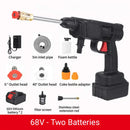 High Pressure Cordless Car Washing Gardening Spray Gun with 2 Rechargeable Batteries (48V/68V) - Tuzzut.com Qatar Online Shopping
