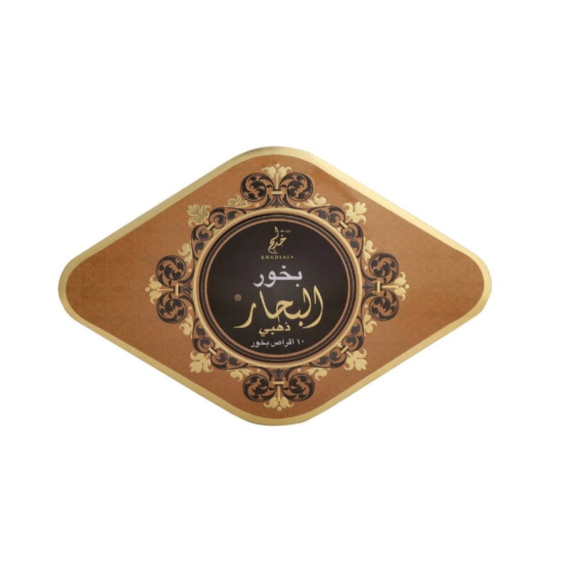 KHADLAJ BUKHOOR AL BAHAAR GOLD 55 G - Tuzzut.com Qatar Online Shopping
