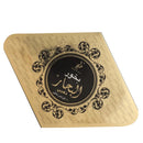 KHADLAJ BUKHOOR AL BAHAAR GOLD 55 G - Tuzzut.com Qatar Online Shopping