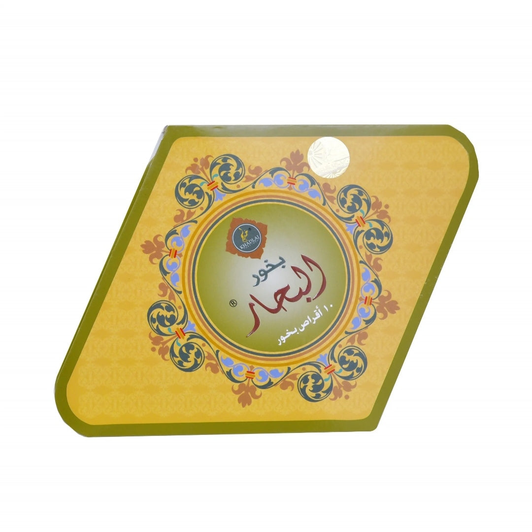 KHADLAJ BUKHOOR AL BAHAAR 55 G KHADLAJ BUKHOOR AL BAHAAR 55 G