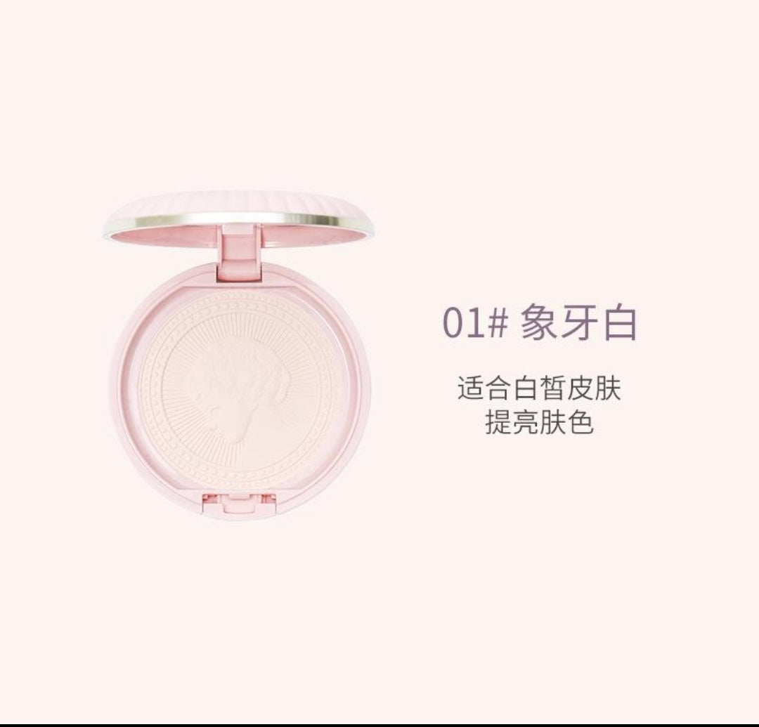 HOJO Embossed Feather Soft Honey Powder Cake Light Delicate Concealer Oil Control Makeup Invisible Pores Lasting Face Makeup HOJO Embossed Feather Soft Honey Powder Cake Light Delicate Concealer Oil Control Makeup Invisible Pores Lasting Face Makeup