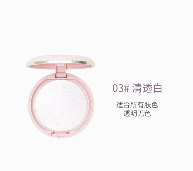 HOJO Embossed Feather Soft Honey Powder Cake Light Delicate Concealer Oil Control Makeup Invisible Pores Lasting Face Makeup - Tuzzut.com Qatar Online Shopping