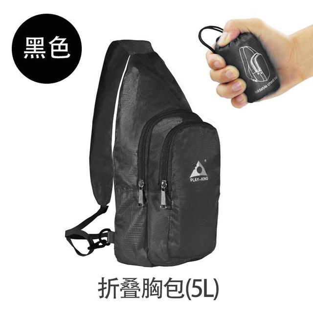 Portable Foldable Chest Bag Outdoor Sports Cycling Foldable Chest Bag Casual Shoulder Sling Bag 24660070 - Tuzzut.com Qatar Online Shopping
