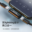 Remax Audio Adaptor RL- LA04i dual iPhone interface Charging Listening to Music - Tuzzut.com Qatar Online Shopping