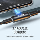 Remax Audio Adaptor RL- LA04i dual iPhone interface Charging Listening to Music - Tuzzut.com Qatar Online Shopping