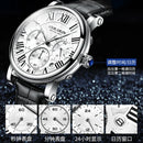 Retro Waterproof Quartz Men Watch - 587 - Tuzzut.com Qatar Online Shopping