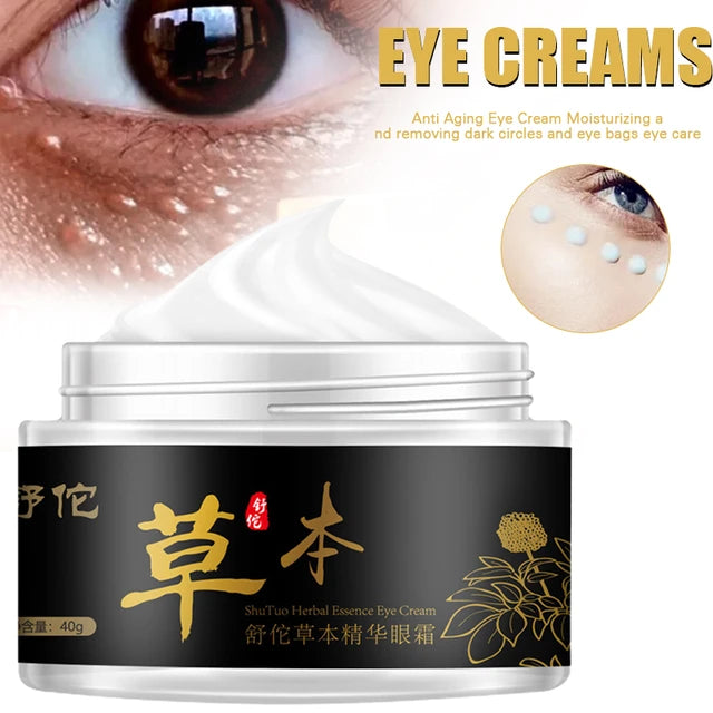 Anti-aging Eye Cream Moisturizing Go to Dark Circles Under-Eye Bags Eye Care Eye Cream - TUZZUT Qatar Online Store