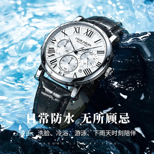 Retro Waterproof Quartz Men Watch - 587 S32810 Retro Waterproof Quartz Men Watch - 587 S32810