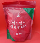 20pcs Compressed Portable Travel Face Towel Napkin Moistened Tissues - Tuzzut.com Qatar Online Shopping