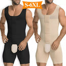 Men's Full Body Shapewear Bodysuit Shaper - Tuzzut.com Qatar Online Shopping