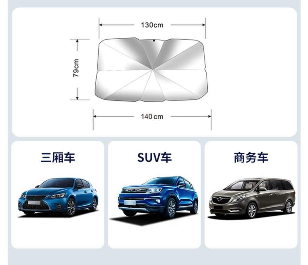 Foldable Windshield UV Block Sun Shade Car Front Window Heat Insulation Covering Umbrella - Black Foldable Windshield UV Block Sun Shade Car Front Window Heat Insulation Covering Umbrella - Black
