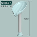 Leaf-Shape Self Draining Soap Dish Holder - Tuzzut.com Qatar Online Shopping