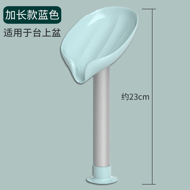 Leaf-Shape Self Draining Soap Dish Holder Leaf-Shape Self Draining Soap Dish Holder